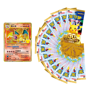 Pokémon Mega: 30th Celebration Charizard Dragon Collector Figure Gift Box (15 Pack) (CH)