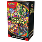 Pokémon Mega Evolution: Delta Reign Booster Bundle (6 Pack) (ENG)