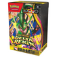 Pokémon Mega Evolution: Delta Reign Build and Battle Box (4 Pack) (ENG)