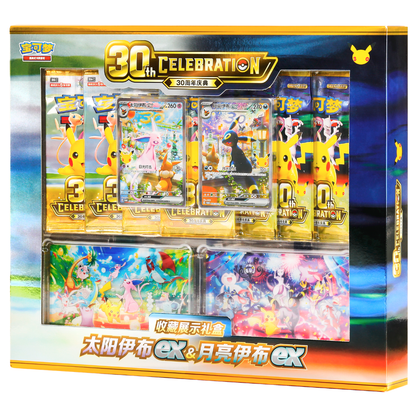 Pokémon: 30th Celebration Espeon EX & Umbreon EX Collectible Box (15 Pack) (CH)