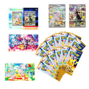Pokémon: 30th Celebration Espeon EX & Umbreon EX Collectible Box (15 Pack) (CH)