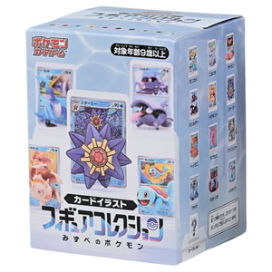 Pokémon: Card Illustration Waterside Figure Collection Set Blind Box (JP)
