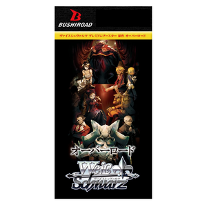 Weiss Schwarz: Original Overlord Premium Booster Pack (4 Cards) (JP)