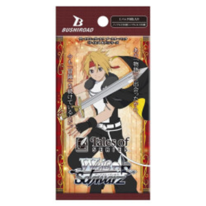 Weiss Schwarz: Tales of Series Booster Pack (8 Cards) (JP)