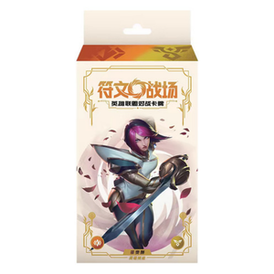 League of Legends: Riftbound Spiritforged Champion Deck (56 Cards) (CH)