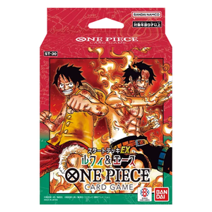 One Piece: Ace & Luffy (ST30) Starter Deck (ENG)