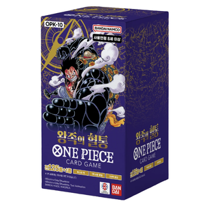 One Piece: Royal Blood (OPK 10) Booster Box (24 Pack) (KOR)