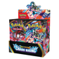 Pokemon Mega Evolution: Chaos Rising Booster Display (36 Pack) (ENG)