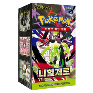 Pokémon Mega: Mega Expansion Nullifying Zero Booster Box (30 Pack) (KOR)