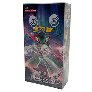 Pokémon Scarlet & Violet: Blade Mystic & Void Standard Jumbo Booster Box (6 Pack) (CH)