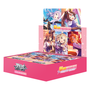 Weiss Schwarz: Umamusume: Pretty Derby Booster Display (12 Pack) (ENG)