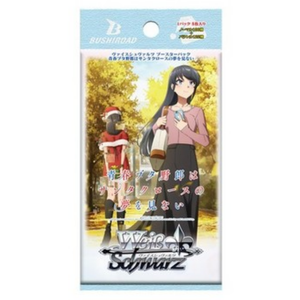 Weiss Schwarz: Seishun Buta Yarou Does Not Dream of Santa Claus Booster Pack (8 Cards) (JP)