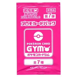 Pokémon Scarlet & Violet: GYM Vol. 7 Promo Booster Pack (1 Kort) (JP)