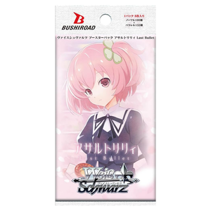 Weiss Schwarz: Assault Lily Last Bullet Booster Pack (8 Kort) (JP)