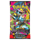 Pokémon Mega Evolution: Pitch Black Booster Pack (10 Cards) (ENG)