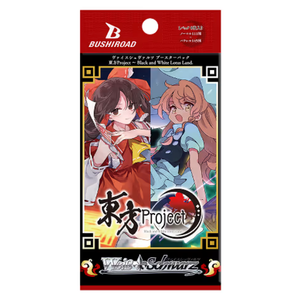 Weiss Schwarz Touhou Project: Black and White Lotus Land Booster Pack (8 Kort) (JP)
