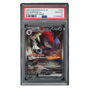 PSA 10 N’s Zoroark ex sv9 27/100 SAR