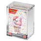 The Acrylic Box: Pokémon Booster Bundle Acrylic Case
