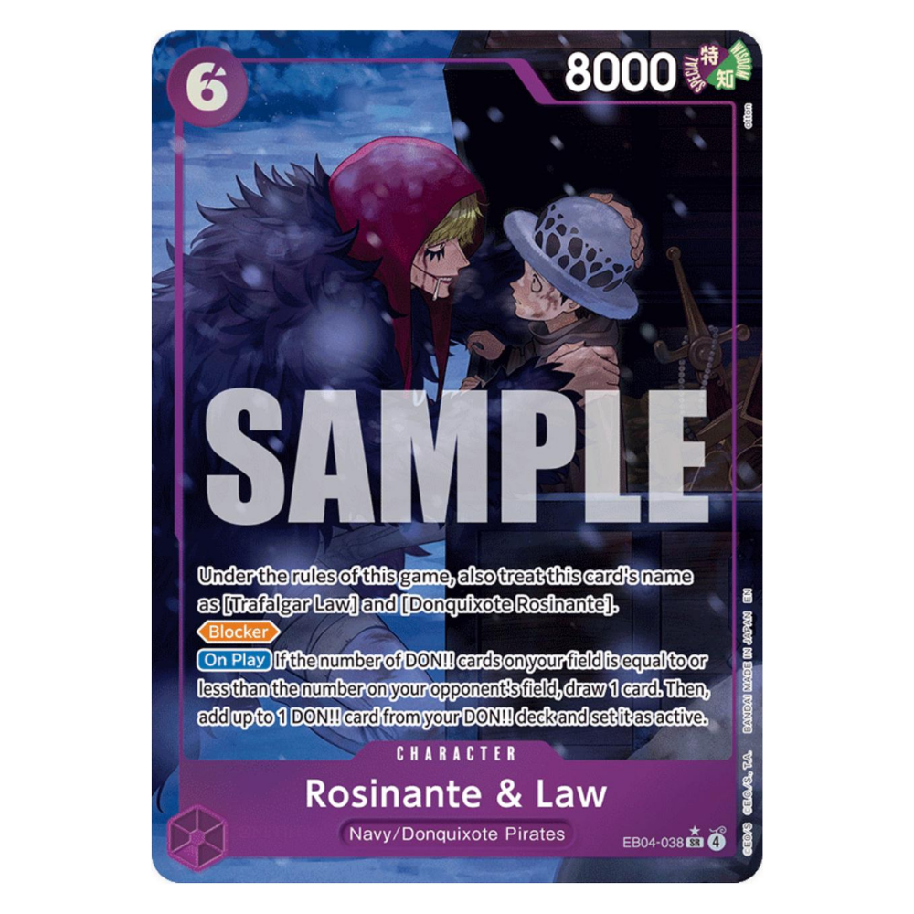 basil hawkins one piece card game ONE PIECE CARD GAME OP04-119 SEC Parallel – JumpIchiban main image 1