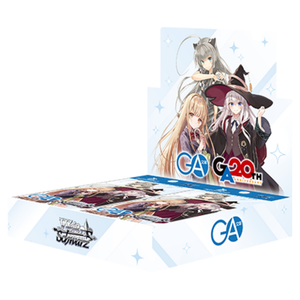 Weiss Schwarz: GA Bunko Booster Box (10 Pack) (JP)