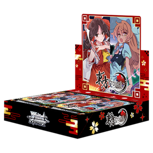Weiss Schwarz Touhou Project: Black and White Lotus Land Booster Box (10 Pack) (JP)