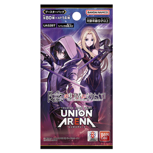 Union Arena: The Eminence in Shadow [UA52BT] Booster Pack (8 Kort) (JP)