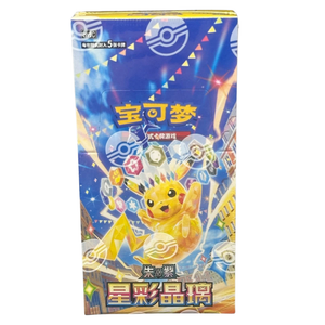 Pokemon Scarlet & Violet: Starry Crystal Slim Booster Box (15 Pack) (CH)