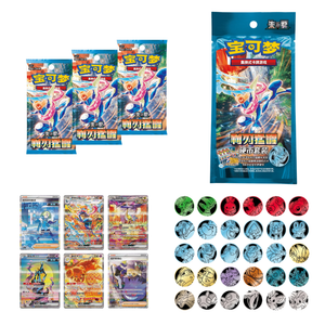 Pokémon Scarlet & Violet: Blade Awakened (csv7C) Coin Set (3 Pack) (CH)