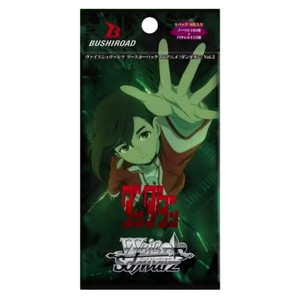 Weiss Schwarz Dandadan (Vol. 2) Booster Pack (8 Kort) (JP)