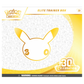 Pokémon Mega: 30th Celebration Elite Trainer Box (ETB) (9 Pack) (ENG)