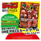One Piece: Magazine Monkey D. Luffy Weekly Shonen Jump Issue #33 (JP)