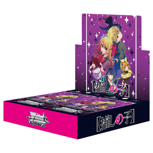 Weiss Schwarz Oshi no Ko Vol. 3 Booster Box (10 Pack) (JP)
