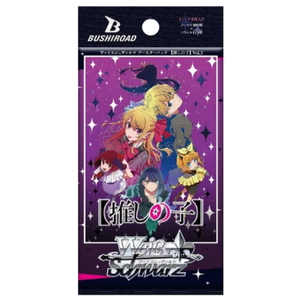 Weiss Schwarz Oshi no Ko Vol. 3 Booster Pack (8 Kort) (JP)