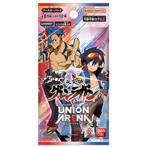 Union Arena: Gurren Lagann [UA56BT] Booster Pack (8 Kort) (JP)