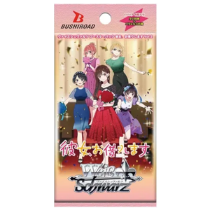 Weiss Schwarz: Rent-A-Girlfriend Vol.2 Booster Pack (8 Kort) (JP)