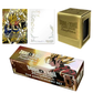 Dragon Ball Super: 2nd Anniversary Set Box (ENG)