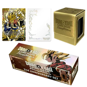 Dragon Ball Super: 2nd Anniversary Set Box (ENG)