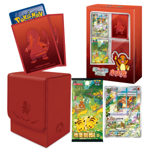 Pokémon Collect 151: The First Partner Premium Gift Box (Charmander) (CH)