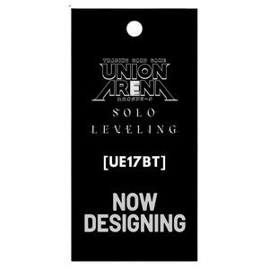 Union Arena: Solo Leveling (UE17BT) Booster Pack (12 Kort) (ENG)