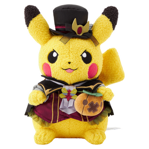 Pokémon Center: Halloween Ghost Chateau Pikachu Plush Toy