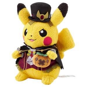 Pokémon Center: Halloween Ghost Chateau Pikachu Plush Toy
