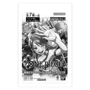 One Piece: Let's Get Started Campaign Promo Booster Pack (2 Kort) (JP)