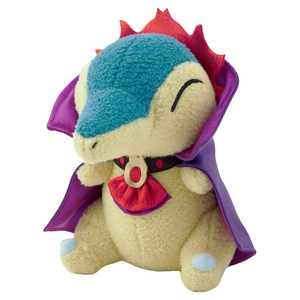 Pokémon Center: Halloween Ghost Chateau Hinoarashi Plush Toy