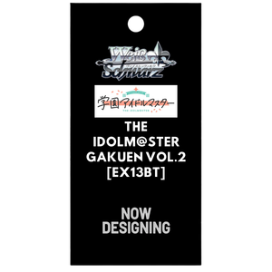Union Arena: THE IDOLM@STER Gakuen Vol.2 (EX13BT) Booster Pack (8 Kort) (JP)