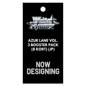Weiss Schwarz: Persona 30th Anniversary Booster Pack (10 Pack) (JP)