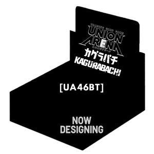 Union Arena: Kagurabachi (UA46BT) Booster Box (16 Pack) (JP)
