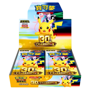 Pokémon MEGA: 30th Celebration Booster Box (20 Pack) (CH)
