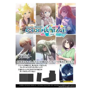 Weiss Schwarz: Project Sekai Colorful Stage Hatsune Miku Vol.3 Booster Pack (8 Kort) (JP)
