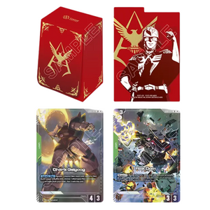 Gundam: Official Card Deck Case 02 Vol.2 (ENG)