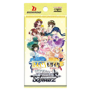 Weiss Schwarz: Project Kiniro Mosaic 15th Anniversary Booster Pack (8 Kort) (JP)